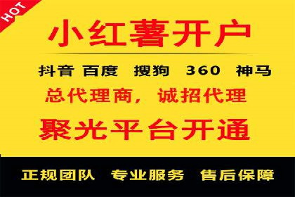信息流投放技巧：实战案例分析